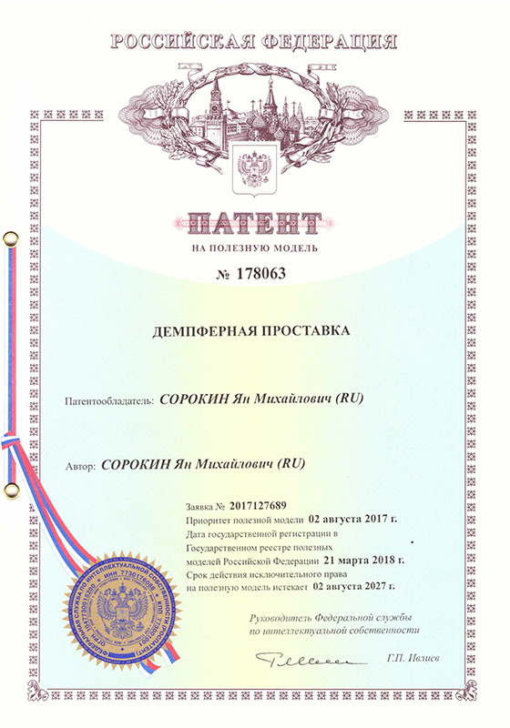 certificado 5